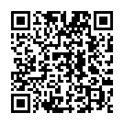 qrcode:https://thegabon.com/un-rapport-invite-a-l-action-pour-realiser-les-objectifs-du,3310