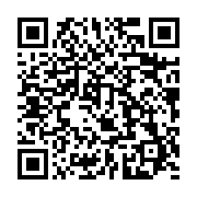 qrcode:https://thegabon.com/port-gentil-les-employes-d-isp-reclament-de-meilleures,8314