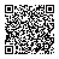 qrcode:https://thegabon.com/inspection-des-cliniques-privees-seules-7-sur-71-repondent-aux,4290