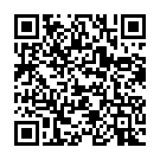 qrcode:https://thegabon.com/awards-de-l-info-tm-maitre-anges-kevin-nzigou-elu-citoyen,2767