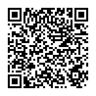 qrcode:https://thegabon.com/gabon-le-fmi-dresse-le-bilan-de-sa-mission-d-evaluation-de-10,11627