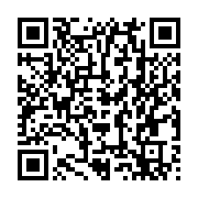 qrcode:https://thegabon.com/centrafrique-trois-casques-bleus-senegalais-morts-dans-un,4673
