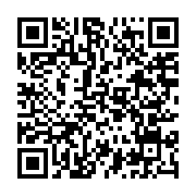 qrcode:https://thegabon.com/les-pantheres-du-gabon-des-valeurs-en-miroir-d-une-defaite,6566