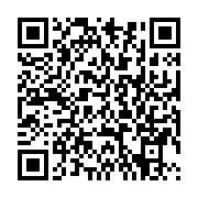 qrcode:https://thegabon.com/pour-bilie-by-nze-malgre-le-presume-crime-contre-l-humanite,2889
