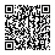 qrcode:https://thegabon.com/octobre-rose-le-cese-s-engage-pour-la-sante-des-femmes-avec,9586