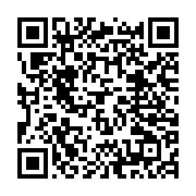 qrcode:https://thegabon.com/julien-nkoghe-bekale-promet-de-detruire-le-bunker-de-l-uob,4698