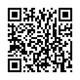 qrcode:https://thegabon.com/femme-active-11-avec-leila-andeme,8869