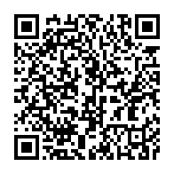 qrcode:https://thegabon.com/un-voisin-pedophile-prend-23-ans-de-prison-pour-avoir-tente-de,10720