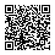 qrcode:https://thegabon.com/nigeria-washington-dit-avoir-vise-des-renforts-de-l-etat,2667
