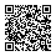 qrcode:https://thegabon.com/un-secretaire-d-etat-francais-attendu-ce-jeudi-a-libreville,048
