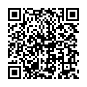 qrcode:https://thegabon.com/jean-ping-convoque-par-la-police-judiciaire-de-libreville,1890