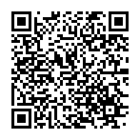 qrcode:https://thegabon.com/transition-ali-bongo-n-arrive-meme-plus-a-payer-ses-factures,8436