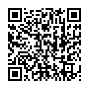 qrcode:https://thegabon.com/un-universitaire-decrie-le-positionnement-aveugle-de-l,1881