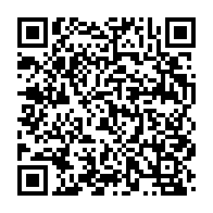qrcode:https://thegabon.com/le-gabon-lance-un-appel-d-offres-international-pour-equiper-ses,10468
