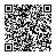 qrcode:https://thegabon.com/reforme-des-bourses-reunion-d-urgence-ce-14-avril-au-ministere,4343