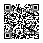 qrcode:https://thegabon.com/le-nouveau-decret-covid-d-ali-bongo-attaque-a-la-cour,6545