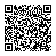 qrcode:https://thegabon.com/masque-fang-vendu-en-france-la-justice-francaise-valide-la-vente,8498