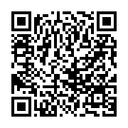 qrcode:https://thegabon.com/benin-une-trentaine-de-personnes-impliquees-au-putsch-rate,2659