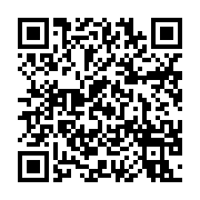 qrcode:https://thegabon.com/les-universitaires-gabonais-appellent-la-communaute,2043