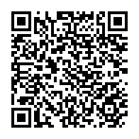 qrcode:https://thegabon.com/breaking-news-ali-bongo-et-son-regime-accuses-de-crime-contre-l,2378
