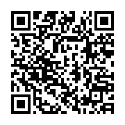 qrcode:https://thegabon.com/port-gentil-la-2e-edition-de-la-foire-marigoveene-prix-bas,10833