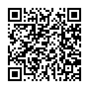 qrcode:https://thegabon.com/sommet-ceeac-la-signature-d-ali-bongo-qui-revele-une-grande,4814
