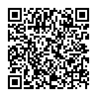 qrcode:https://thegabon.com/somaliland-reconnu-par-israel-hargeisa-en-fete-mogadiscio-crie-a,2669