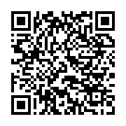 qrcode:https://thegabon.com/mabanda-un-cadre-public-de-sante-detourne-1-43-million-et,6507