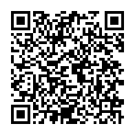 qrcode:https://thegabon.com/nigeria-boko-haram-libere-158-otages-dans-le-nord-est-du-pays,788