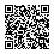 qrcode:https://thegabon.com/alexandre-barro-chambrier-s-abstient-de-voter-la-loi-des,1458