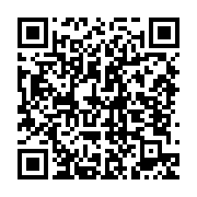 qrcode:https://thegabon.com/electricite-et-eau-gratuites-au-gabon-jusqu-a-71-de-clients,5149