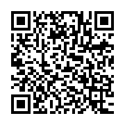 qrcode:https://thegabon.com/le-clr-pourfend-les-annulations-de-candidatures-de-la-cour,114