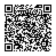 qrcode:https://thegabon.com/coronavirus-le-bilan-epidemiologique-du-gabon-au-9-octobre-2020,502