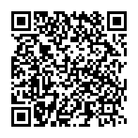 qrcode:https://thegabon.com/gabon-le-gouvernement-en-mode-interim-s-offre-son-2e-seminaire-a,11270