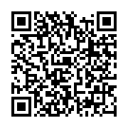 qrcode:https://thegabon.com/insecurite-a-libreville-le-silence-coupable-des-autorites,3576