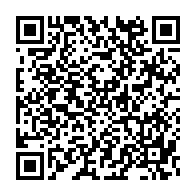 qrcode:https://thegabon.com/la-riposte-citoyenne-a-l-enrichissement-illicite-d-omar-bongo-s,844