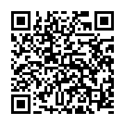 qrcode:https://thegabon.com/servir-la-dictature-au-gabon-avec-le-baton-et-la-carotte,4366
