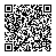 qrcode:https://thegabon.com/deces-de-mathieu-mboumba-nziengui-ancien-ministre-gabonais-et,10715