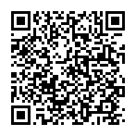 qrcode:https://thegabon.com/ouganda-l-oms-donne-son-feu-vert-pour-des-essais-cliniques-de-3,1543