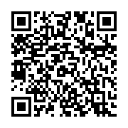 qrcode:https://thegabon.com/les-9e-escales-documentaires-de-libreville-s-ouvre-ce-lundi,602