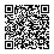 qrcode:https://thegabon.com/ingerence-le-burkina-faso-en-colere-apres-une-resolution-du,2898