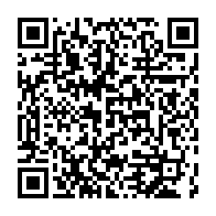qrcode:https://thegabon.com/des-enquetes-financieres-a-l-encontre-d-anciens-barons-du-pdg,297