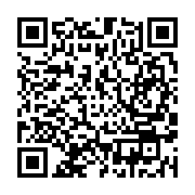 qrcode:https://thegabon.com/introduction-aux-probabilites-et-a-leur-calcul-un-guide,8859