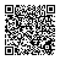 qrcode:https://thegabon.com/confinement-du-gabon-les-principales-mesures-gouvernementales-du,5446