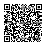 qrcode:https://thegabon.com/les-avocats-de-justin-ndoundangoye-denoncent-son-incarceration,4859