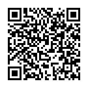 qrcode:https://thegabon.com/objets-africains-mis-aux-encheres-ce-mercredi-en-france,11543