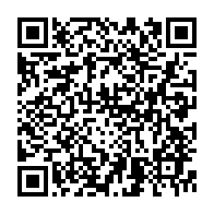 qrcode:https://thegabon.com/le-gabon-fait-desormais-les-yeux-doux-a-la-cote-d-ivoire-apres-l,2191