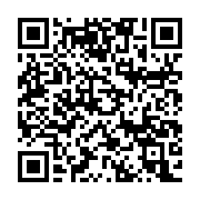 qrcode:https://thegabon.com/ndende-trois-braconniers-gabonais-pris-la-main-dans-le-sac,2079