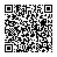 qrcode:https://thegabon.com/produits-financiers-la-poste-gabonaise-en-cessation-de-paiement,1345