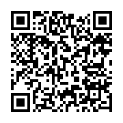 qrcode:https://thegabon.com/franceville-trois-braconniers-presumes-dans-les-filets-de,11331